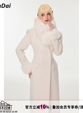 HiimDai 留洋大小姐 高智千金沙漏大衣 含羊毛双排扣收腰毛呢外套