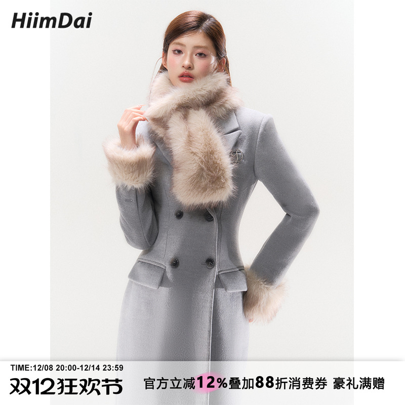 HiimDai沙漏腰毛呢大衣
