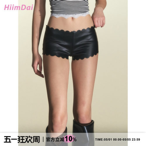HiimDai低腰弹力紧身包臀皮短裤