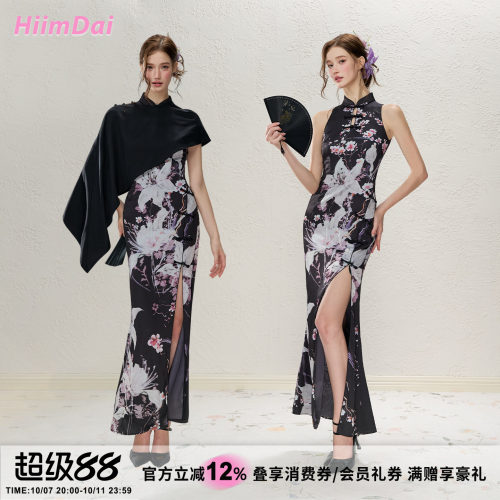 HiimDai新中式辣妹侧开叉旗袍裙