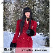 含羊毛沙漏收腰双排扣长款 复古明艳冬莓红 大衣 优雅前奏 HiimDai
