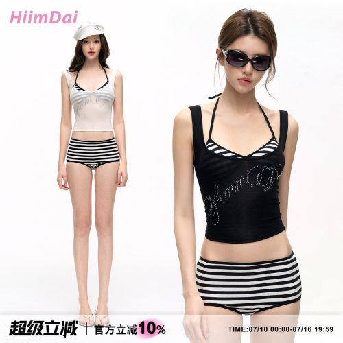 HiimDai天丝羊毛吊带比基尼套装