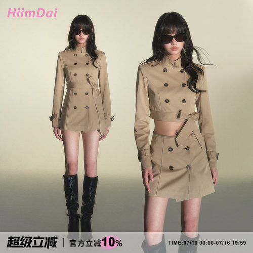 HiimDai经典正肩双排扣收腰风衣