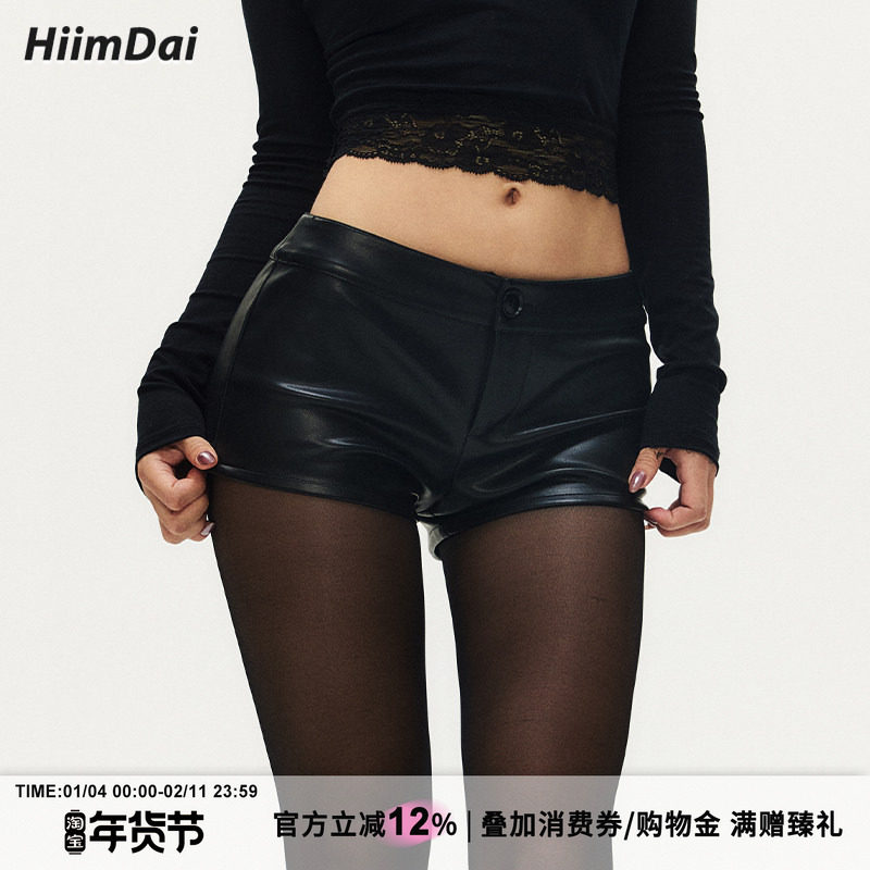 HiimDai 王炸单品 mini超短皮裤 千禧辣妹性感低腰包臀显腿长短裤,女装/女士精品,休闲裤,淘宝优惠券,粉丝福利购,淘宝优惠卷