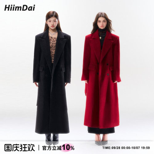 HiimDai含羊毛廓形大衣毛呢外套