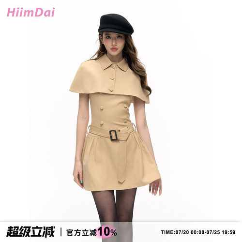 HiimDai优雅千金收腰无袖连衣裙