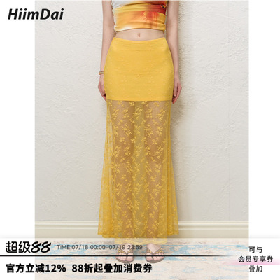 HiimDai设计感蕾丝鱼尾半身裙