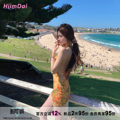HiimDai度假风碎花吊带连衣裙