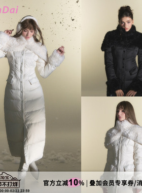 HiimDai 雪宝 百搭叠穿氛围感 古早千金斗篷环保皮草披肩坎肩外套