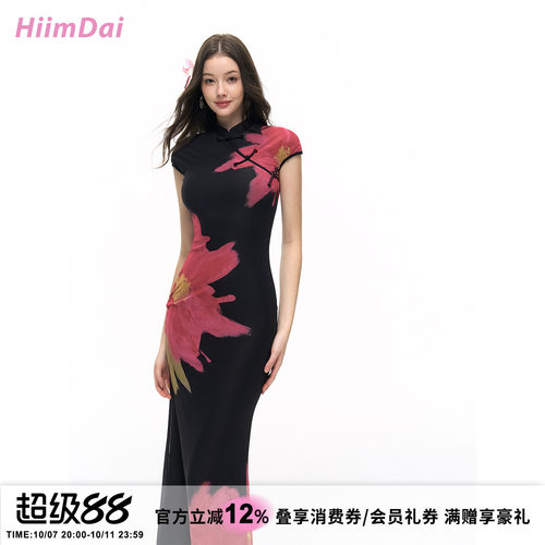 HiimDai新中式旗袍露背修身长裙