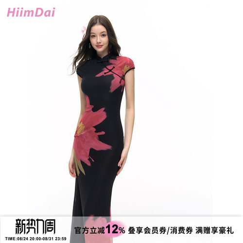HiimDai新中式旗袍露背修身长裙