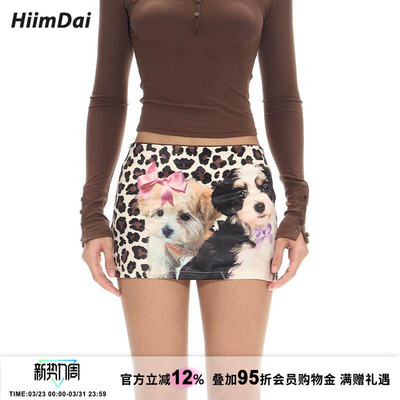 HiimDai豹纹小狗印花低腰半身裙