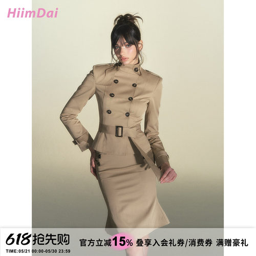 HiimDai正肩双排扣系带收腰风衣
