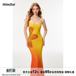 立体花朵渐变色收腰鱼尾连衣裙 摇曳生态 HiimDai 黄昏日落时
