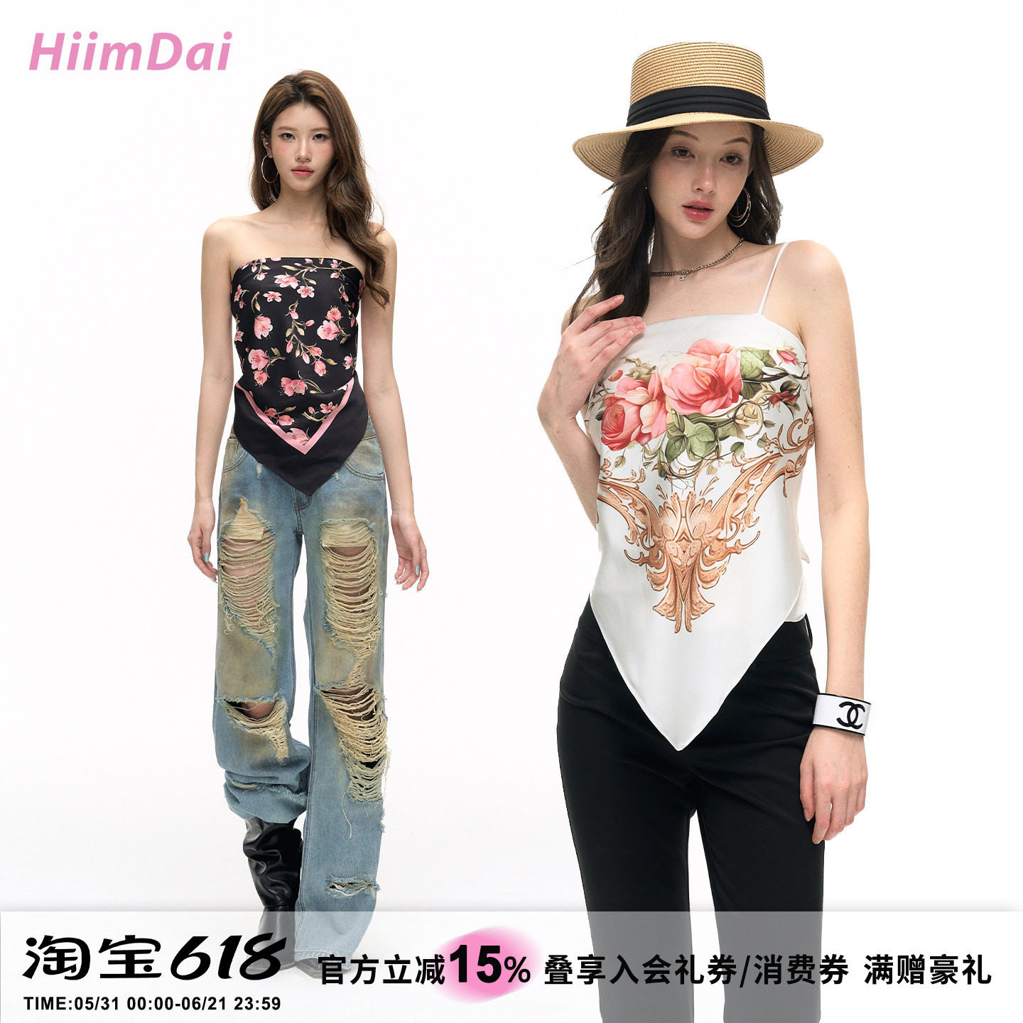 HiimDai 空中花园 魔术方巾 手绘复古绸缎质感印花抹胸/丝巾/头巾