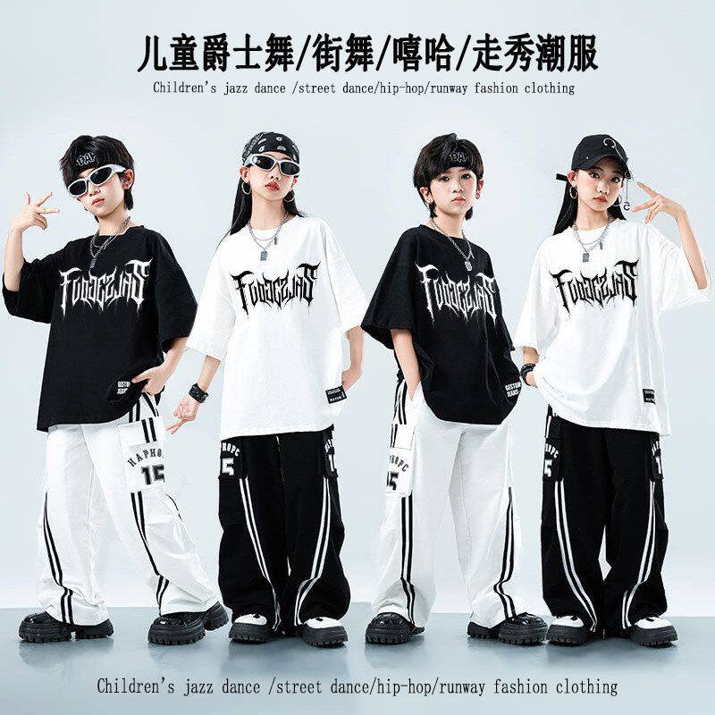 六一少儿童街舞潮服套装男女童