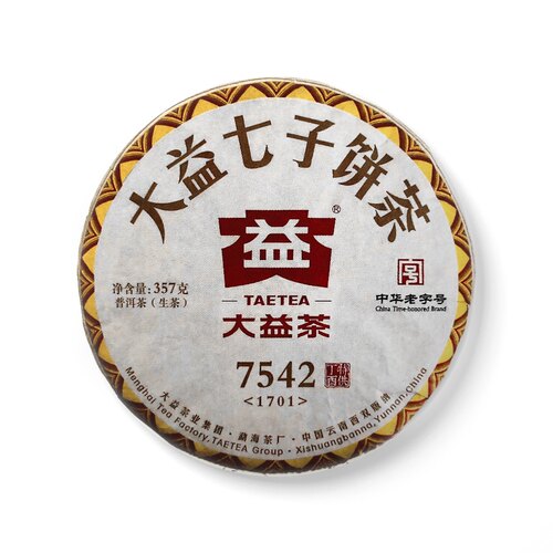 回收大益2017年1701 7542青饼勐海茶厂云南七子饼普洱茶