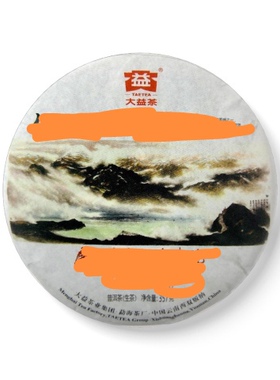 回收大益普洱茶2016年1601神山圣水青饼勐海茶厂云南七子饼