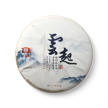 回收大益2015年1501云起青饼勐海茶厂云南七子饼普洱茶