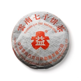 回收大益2005年501 7262普饼勐海茶厂云南七子饼普洱茶