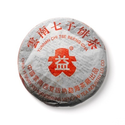 回收大益2005年501 7262普饼勐海茶厂云南七子饼普洱茶