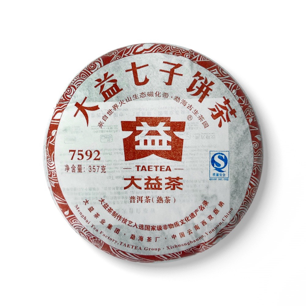 回收品牌普洱 大益101 7592 2011年普饼熟茶云南勐海茶厂