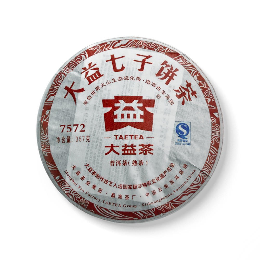 回收品牌普洱 大益101 7572 2011年青饼生茶云南勐海茶厂