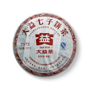 2011年青饼生茶云南勐海茶厂 7572 回收品牌普洱 大益101