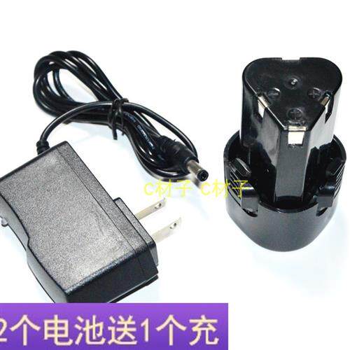 手枪钻18v锂电池 16.8v无刷锂电德力西 龙韵富格充电钻电动螺丝刀