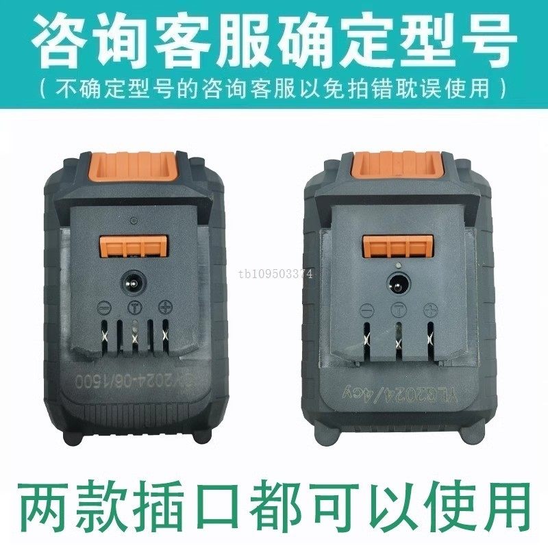 戴恩108VF大容量128VF大艺款锂电池照明灯架子工电扳手风炮切割机