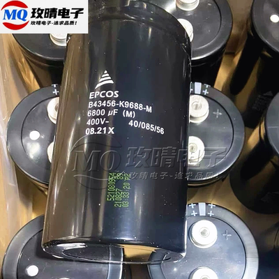 进口西门子电容B43456-K9688-M 400V6800UF EPCOS全新变频器电容