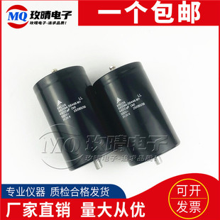 4400UF 500V变频器电解电容 S6448 全新德国EPCOS西门子B43584
