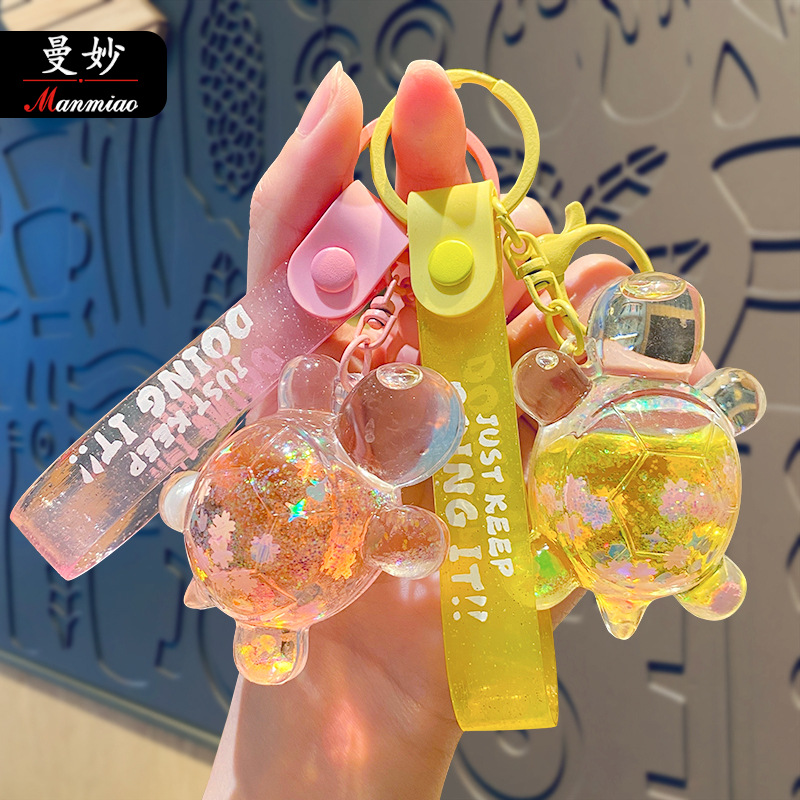 创意可爱卡通小乌龟钥匙扣挂件批