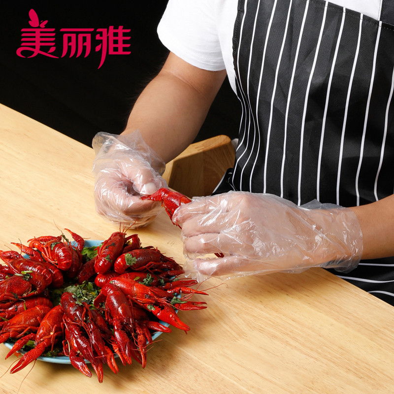 美丽雅一次性手套防水