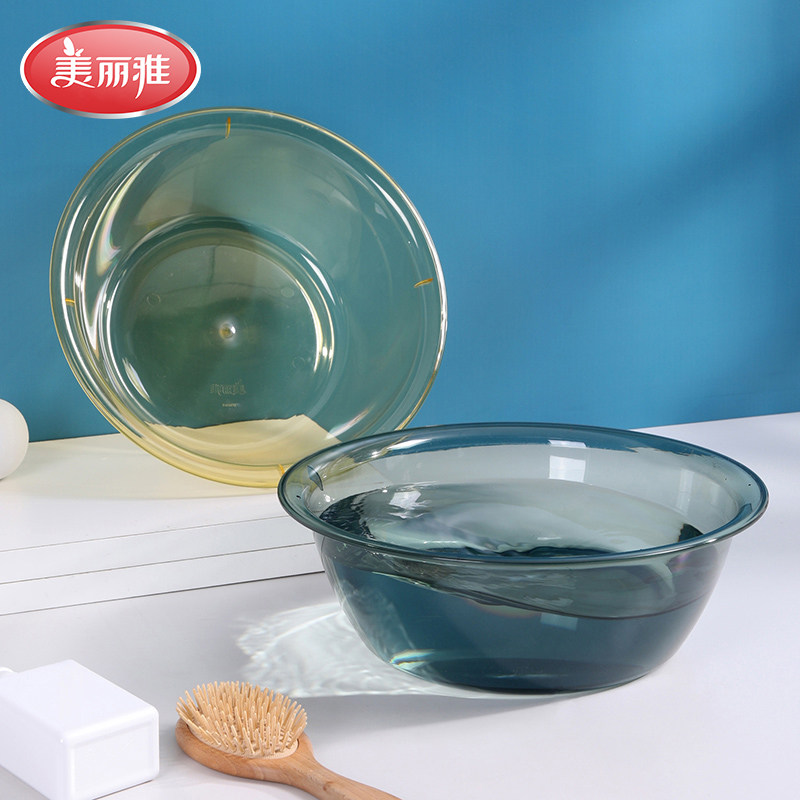 美丽雅洗脸洗菜洗衣盆家用学生宿舍加大加厚耐用塑料盆子,家庭/个人清洁工具,脸盆,淘宝优惠券,粉丝福利购,淘宝优惠卷