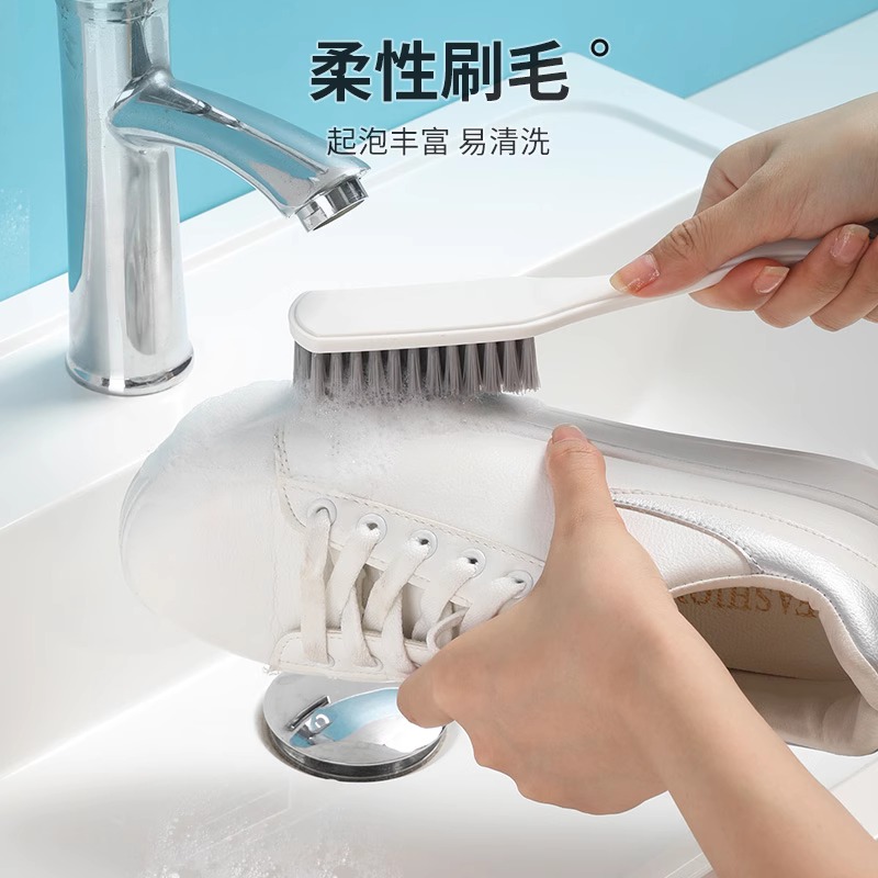 美丽雅硬毛塑料刷子家用刷鞋刷