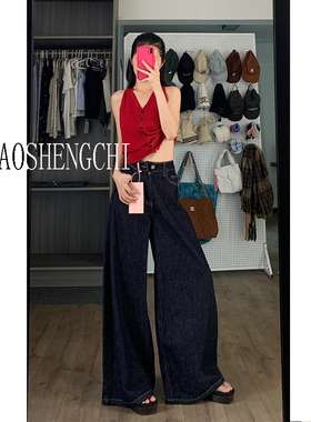 MIAOSHENGCHI定制高个子170丹宁蓝牛仔裤女夏薄款加长宽松阔腿裤