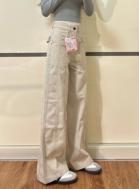 MIAOSHENGCHI定制高个子170宽松阔腿裤女春秋加长直筒工装牛仔裤