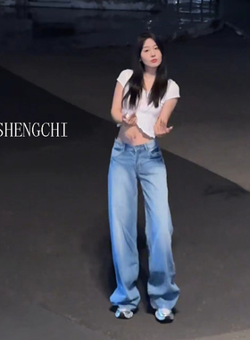 MIAOSHENGCHI定制高个子175加长阔腿牛仔裤女春夏显瘦宽松拖地裤