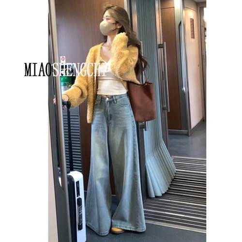 美式高个子加长宽松阔腿牛仔裤女