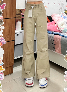 MIAOSHENGCHI定制高个子170卡其色牛仔裤女春秋季加长微喇工装裤