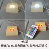 Деревянный квадратный ночник, аквариум, светодиодная подставка для лампы