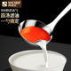 304不锈钢隔油勺厨房滤油勺油汤分离神器沥油勺滤油神器去油汤勺