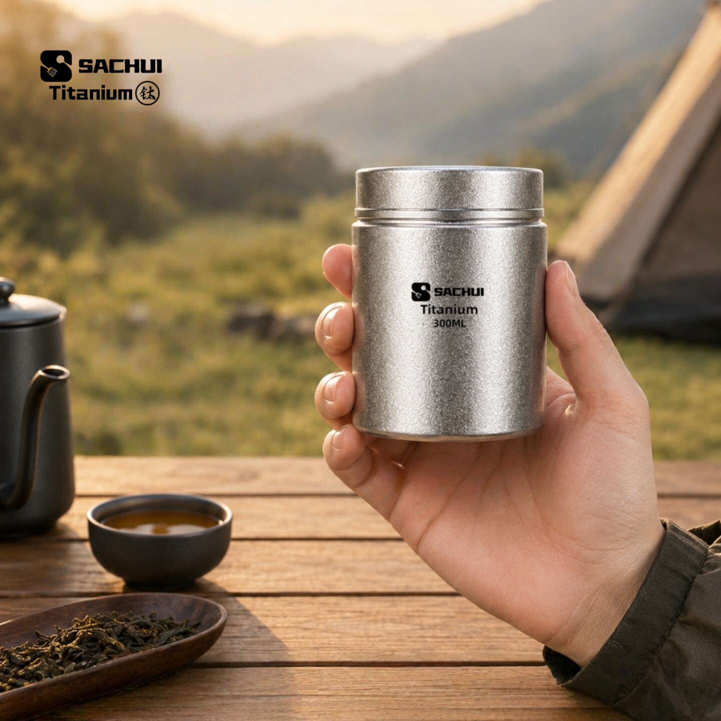 纯钛户外旅行便携密封茶叶罐