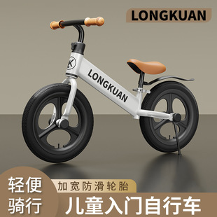 儿童平衡车无脚踏自行车二合一滑行滑步车1 62岁宝宝玩具学步车