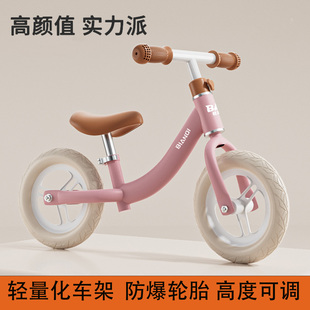 2025新款 6岁小孩二合一滑行车宝宝滑步 儿童平衡车无脚踏自行车3