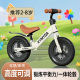 儿童平衡车无脚踏自行车二合一滑步车1到3岁3到6岁小宝宝入门学步