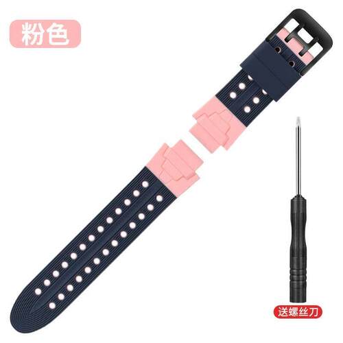 适用小天才W2131AC儿童电话手表W2302AC表带Z6A护腕Z6pro手环带子