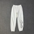 912m White Sweatpants