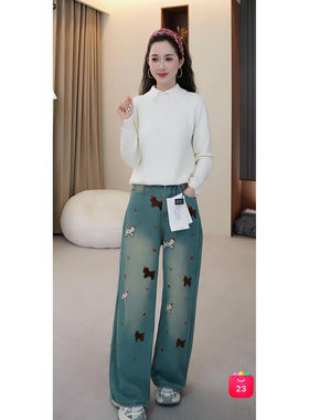 【小四粉丝专享】独角兽加绒直筒裤-5588#